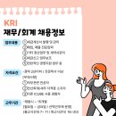 (주)채움인터내셔널 이미지