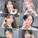 아이브(Ive) 이미지