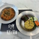 GYM Kitchen(짐키친) | 울산 다이어트 식단 - 짐키친 GYM KITCHEN🏋🏻‍♀️