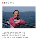 꿈도우미 티스토리