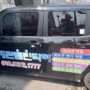 구구광고디자인