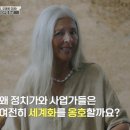 호지 이미지