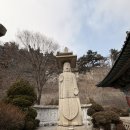 청학사 - 1344 | 인천 청학사 방문 후기｜기도빨 좋다는 영험한 절 직접 다녀왔어요