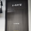 (안산.중앙동) 휴일에도 안심하고 갈 수 있는 &#34;넘버원 정형외과 신경외과 의원&#34;
