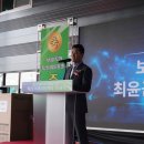 보령축협축산자재유통센터
