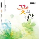 글벗 이미지