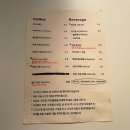 라스트 | 토마토 그라니타 생각나서 재방문한 전주 라스트위크 솔직 후기