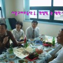옥성초교 Daum카페