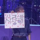 11545-12-04-03 | 2026 01 03-04 _ 엑스디너리히어로즈 2nd Fan Meeting 후기