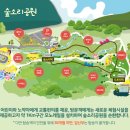 소리공원 이미지