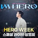 더스페셜 - 김포시 은행영사정로 99 | 더스페셜