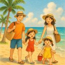 서신부부한의원 이미지