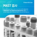 해운대다봄365의원 이미지