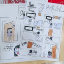 진례지역아동센터 이미지