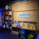 수원실내낚시터 이미지