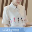 의류사이트 추천 - <b>루서인</b>