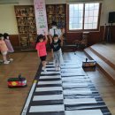 기쁨예능어린이집 이미지