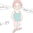 수필라레