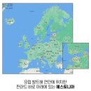 호의