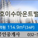 금호마을회관 이미지