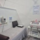 조익종한의원 이미지