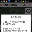 용암리 이미지