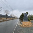 증도 관광안내소 이미지