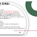 엠케이에듀 이미지