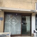 오월케이크공방 네이버블로그
