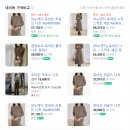 로아인(roain)은 남성 패션 브랜드로, 트렌디하면서도 편안한 스타일을 추구하는 브랜드입니다.