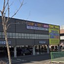 우림할인매장 이미지