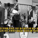 국가대표 울림태권도 이미지
