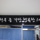 상록태권도 - 은평구 은평로 192 | 상록태권도