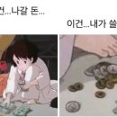 오르새피자 이미지
