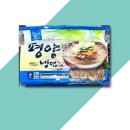 강원농산 - 광주시 천진암로 310 | 강원농산