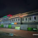 자바라무인텔 이미지