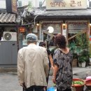 강민 카카오 검색결과