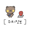 건강드림안마원 이미지