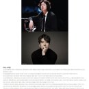 박재홍 박종해 듀오 리사이틀 티스토리