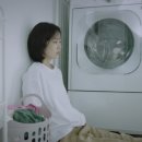 은진세탁 네이버블로그