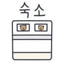 리버스토리1210 네이버블로그