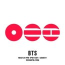 BTS 이미지