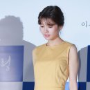 단아함