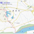 서해랑길 53코스 이미지