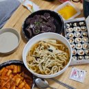 스쿨푸드춘천점
