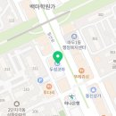 와플대학일산백마캠퍼스 이미지