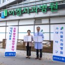 대덕유통 이미지