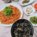 남강아구찜 | 진주 맛집 30년 전통 순살아구찜, 현지인 몰리는 진주 단체모임 맛집 찜고을