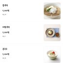 동성관 네이버블로그