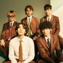 사랑의이름으로! (feat. 카리나 of aespa) - 잔나비 이미지